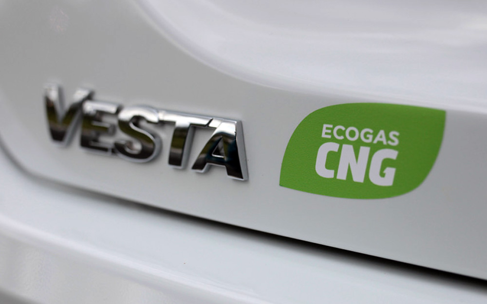 Первая партия Lada Vesta CNG появится в 2017 году.