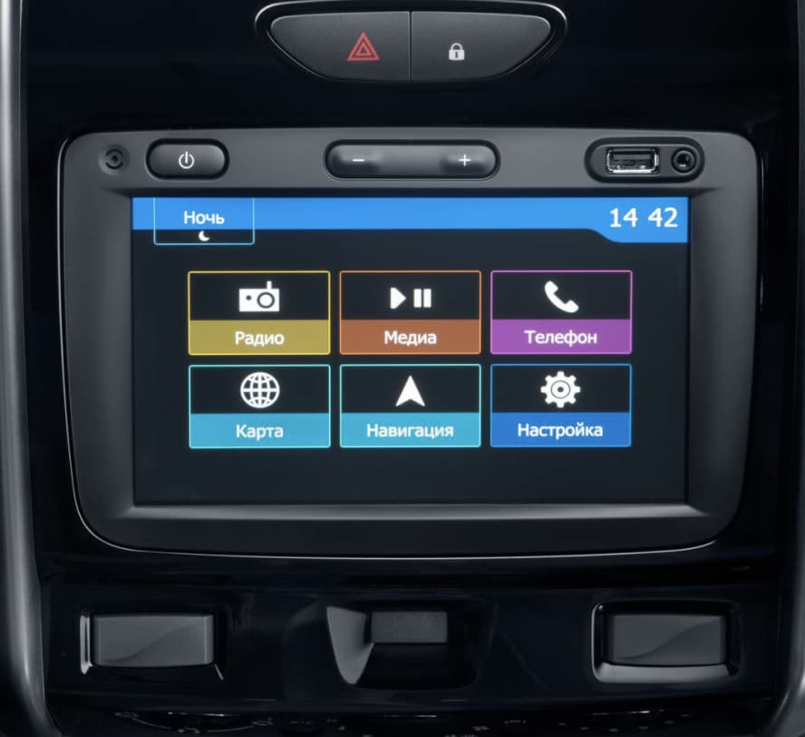 7” мультимедийная система с Apple Car Play и Android Auto и центральная консоль